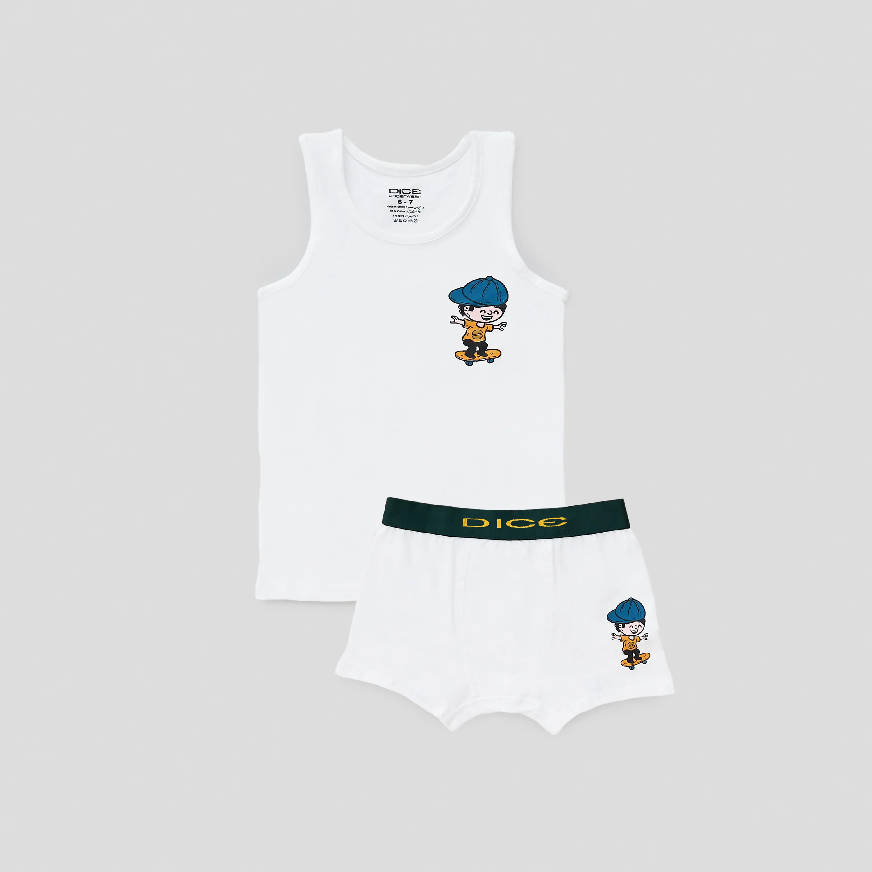 Printed Boys' Underwear Set (Top-bottom) Pack Of 3 - Image 7