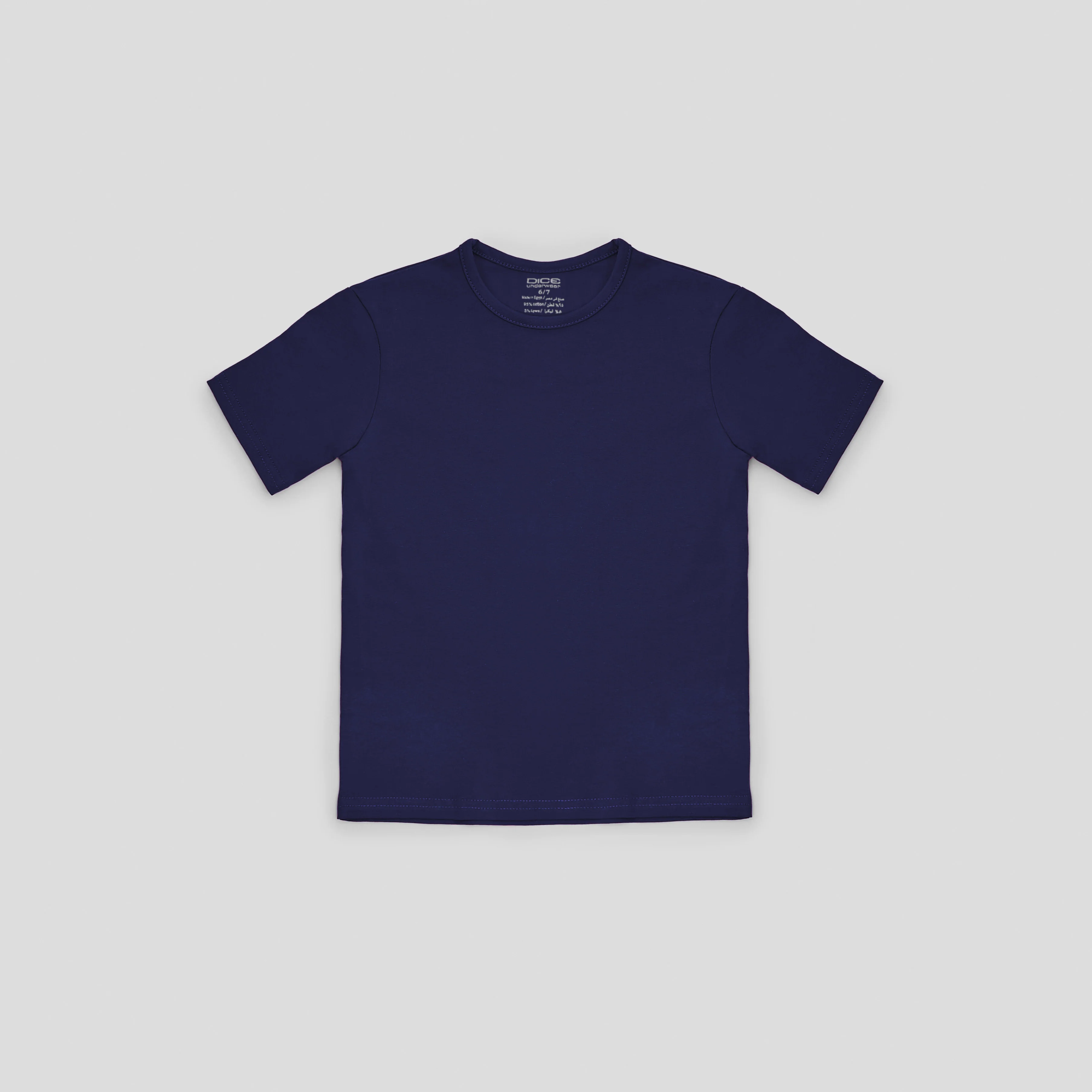 Boys' Short Sleeve Top Pack Of 3 - Image 9